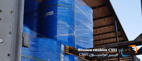Bitumen Emulsion CSS1