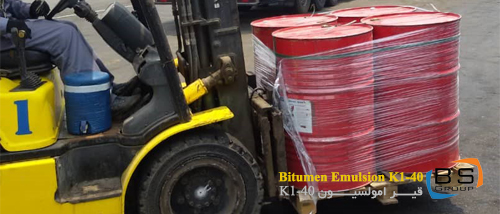 Bitumen Emulsion K1-40