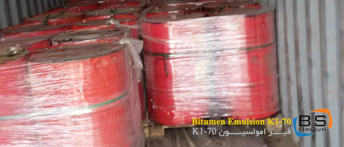 Bitumen Emulsion K1-70