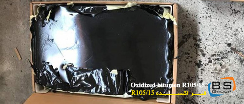 Oxidized bitumen 105/15