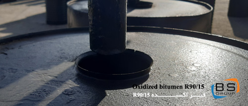Oxidized bitumen 90/15
