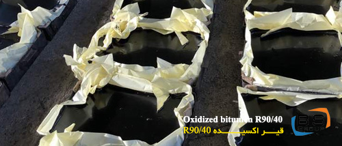 Oxidized bitumen 90/40
