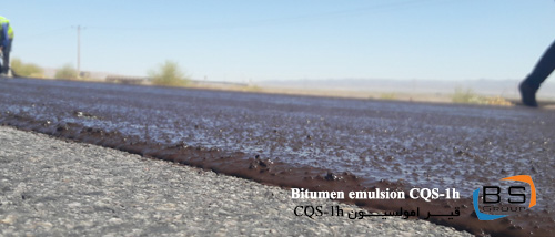 Bitumen Emulsion CQS-1h