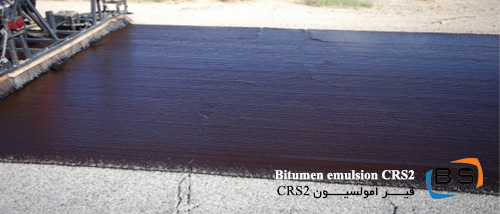 Bitumen Emulsion CRS2