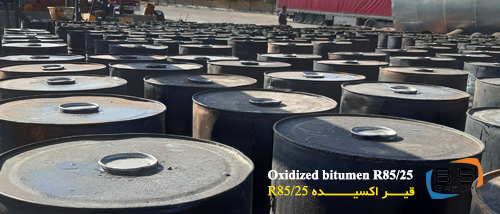 Oxidized bitumen 85/25