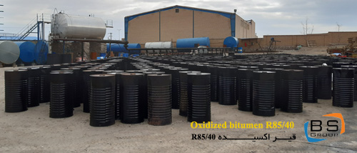Oxidized bitumen 85/40